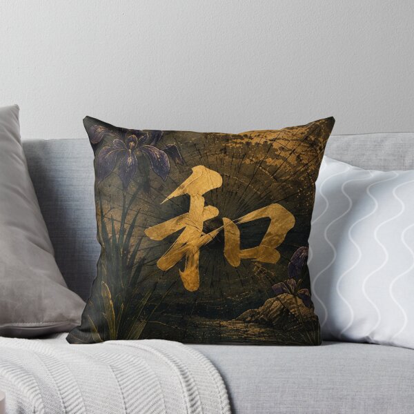 Item preview, Wa – Iris Harmony designed and sold by  Silent Japan Studio.