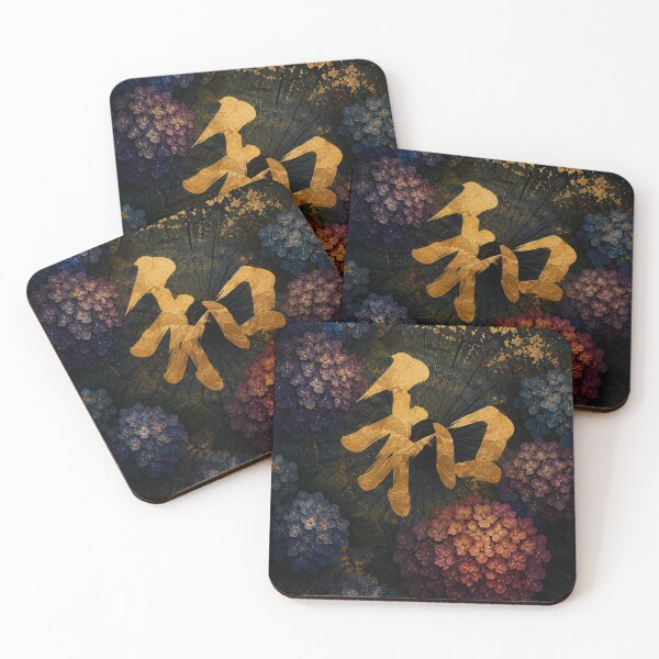 Item preview, Wa – Hydrangea Harmony designed and sold by  Silent Japan Studio.