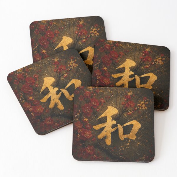 Item preview, Wa – Autumn Maple Harmony designed and sold by  Silent Japan Studio.