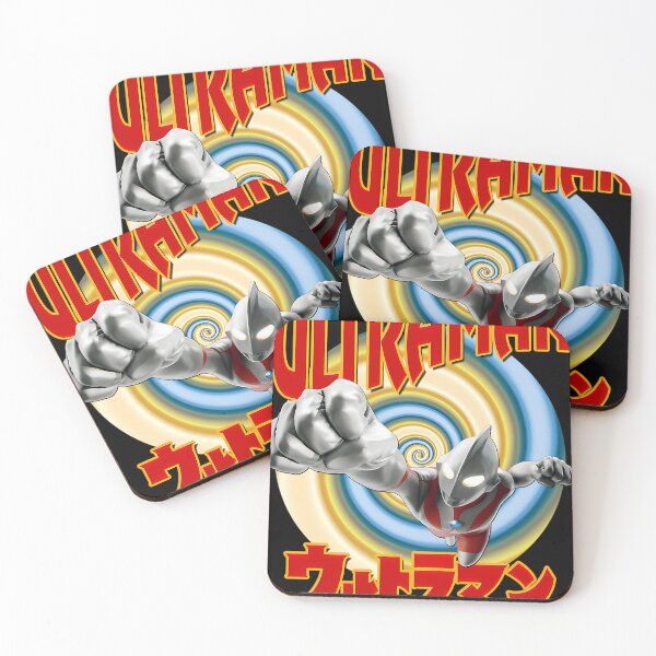 Item preview, Ultraman 1966 designed and sold by TeeHaven-Art.