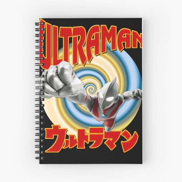 Item preview, Ultraman 1966 designed and sold by TeeHaven-Art.