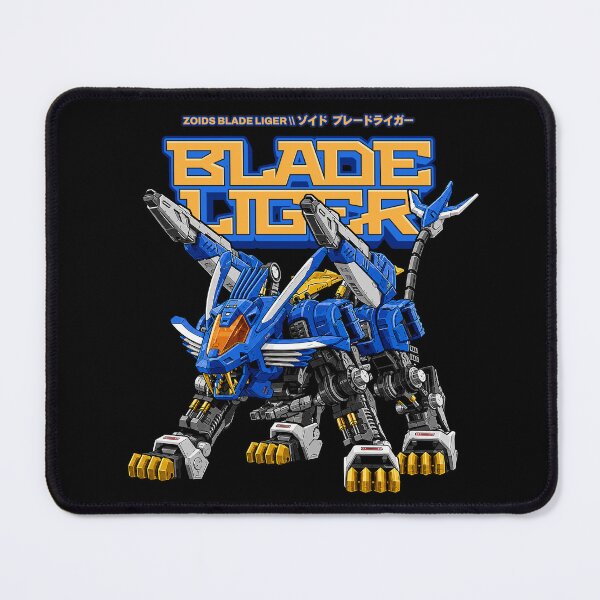 Item preview, ZOIDS BLADE LIGER SET UP designed and sold by Random Moderat.