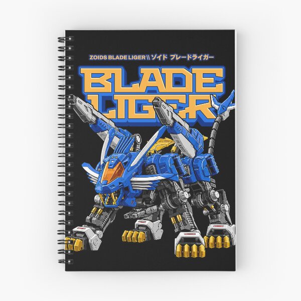 Item preview, ZOIDS BLADE LIGER SET UP designed and sold by Random Moderat.
