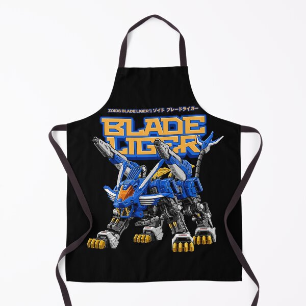 Item preview, ZOIDS BLADE LIGER SET UP designed and sold by Random Moderat.