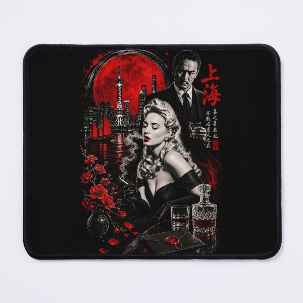 Item preview, The Red Seal — Shanghai After Midnight designed and sold by Sanctum Icons.