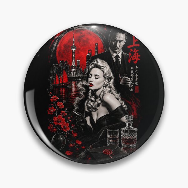 Item preview, The Red Seal — Shanghai After Midnight designed and sold by Sanctum Icons.