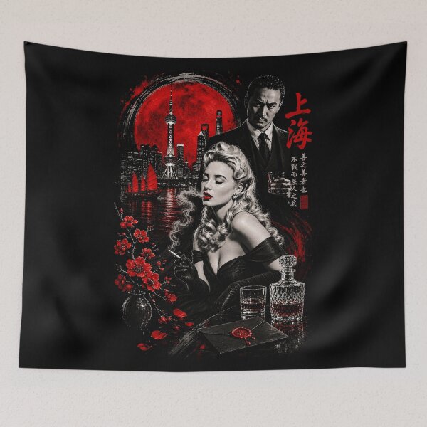 Item preview, The Red Seal — Shanghai After Midnight designed and sold by Sanctum Icons.