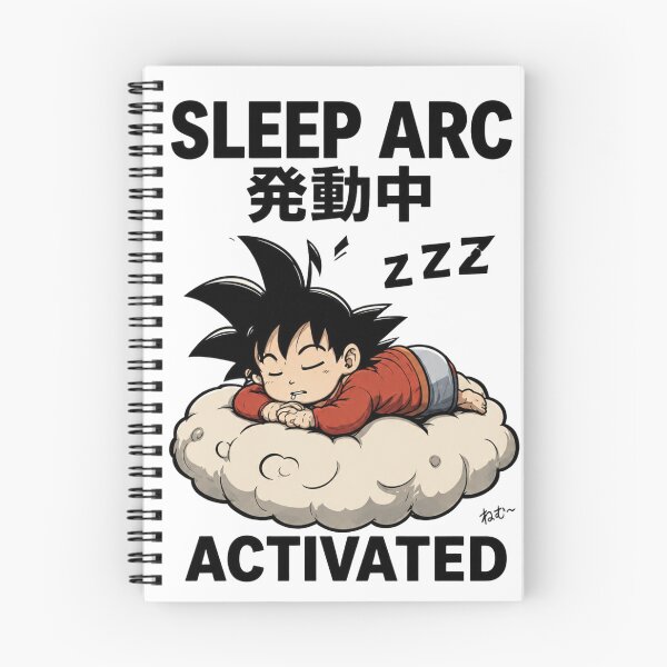 Item preview, Sleep arc designed and sold by VK  SHOP. co.