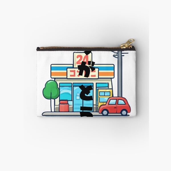 Item preview, Arigatou - Thank You | Konbini Convenience Store | Japanese Design designed and sold by JapanMemoir.