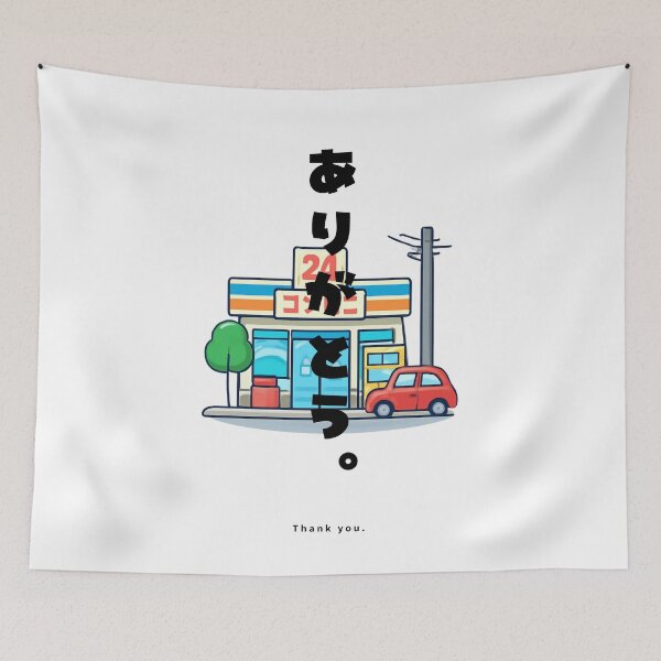 Item preview, Arigatou - Thank You | Konbini Convenience Store | Japanese Design designed and sold by JapanMemoir.