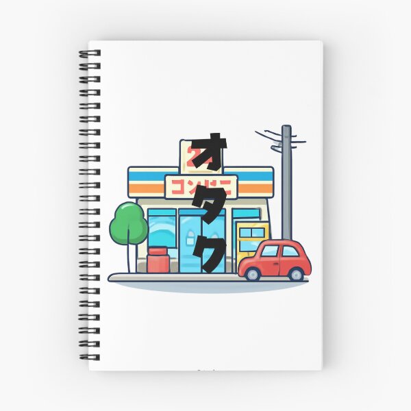 Item preview, Otaku - Nerd and Proud | Konbini Convenience Store | Japanese Design designed and sold by JapanMemoir.