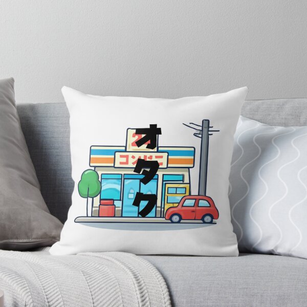 Item preview, Otaku - Nerd and Proud | Konbini Convenience Store | Japanese Design designed and sold by JapanMemoir.