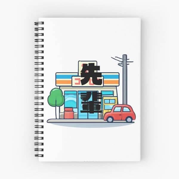 Item preview, Senpai | Konbini Convenience Store | Japanese Design designed and sold by JapanMemoir.