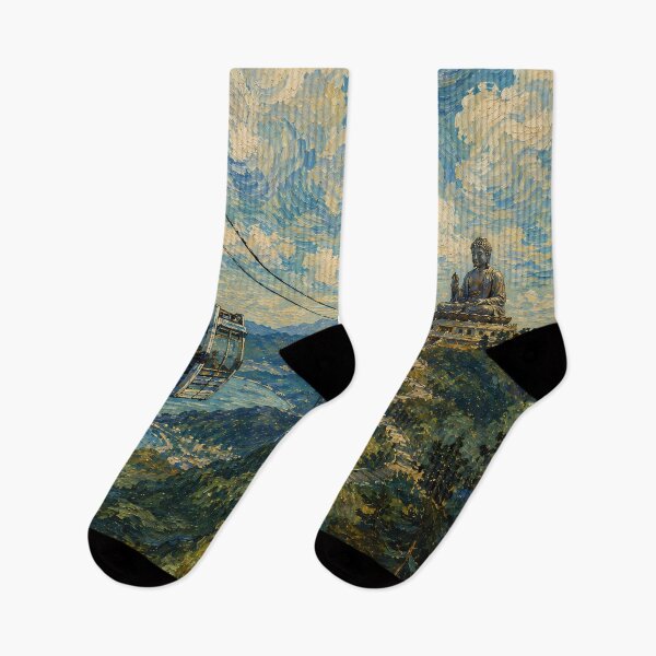 Item preview,  Lantau Island - Van Gogh's Dream Travels (Impressionist Art) designed and sold by ianm1028.