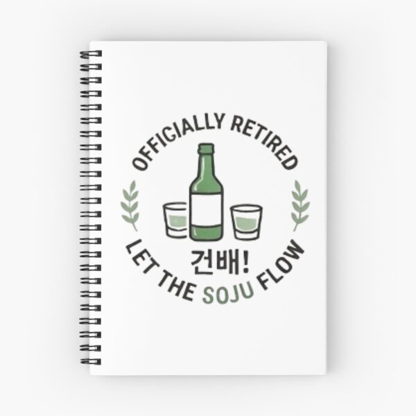 Item preview, Funny Retired Soju Shirt, Officially Retired Let the Soju Flow, Korean Culture Retirement Gift, Geonbae Korean Drinks Fan T-Shirt designed and sold by SunAndJune.