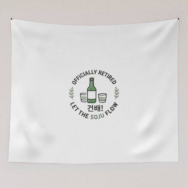 Item preview, Funny Retired Soju Shirt, Officially Retired Let the Soju Flow, Korean Culture Retirement Gift, Geonbae Korean Drinks Fan T-Shirt designed and sold by SunAndJune.