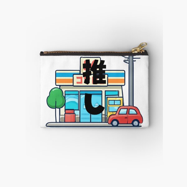 Item preview, Oshi - My Favorite | Konbini Convenience Store | Japanese Design designed and sold by JapanMemoir.