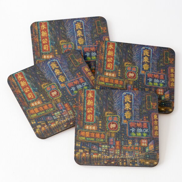 Item preview, Neon Streets - Van Gogh's Dream Travels (Impressionist Art) designed and sold by ianm1028.
