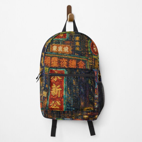 Item preview, Neon Streets - Van Gogh's Dream Travels (Impressionist Art) designed and sold by ianm1028.