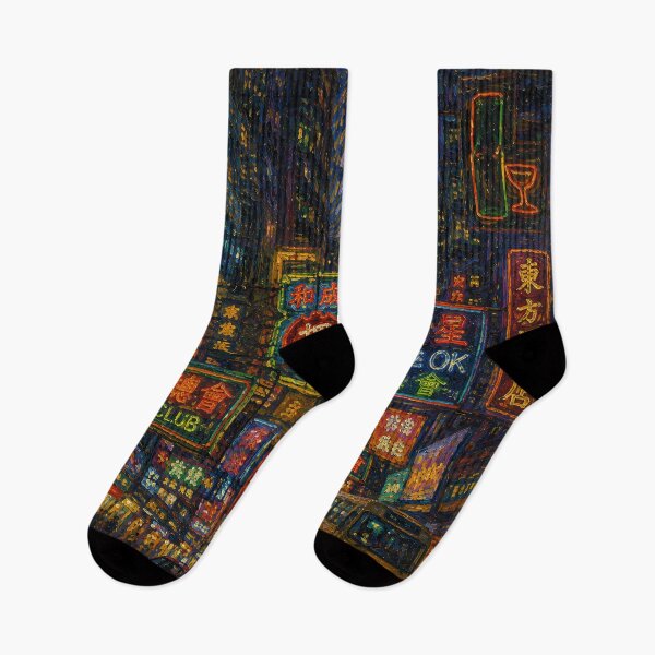 Item preview, Neon Streets - Van Gogh's Dream Travels (Impressionist Art) designed and sold by ianm1028.