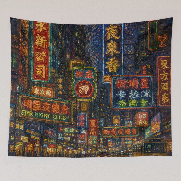 Item preview, Neon Streets - Van Gogh's Dream Travels (Impressionist Art) designed and sold by ianm1028.