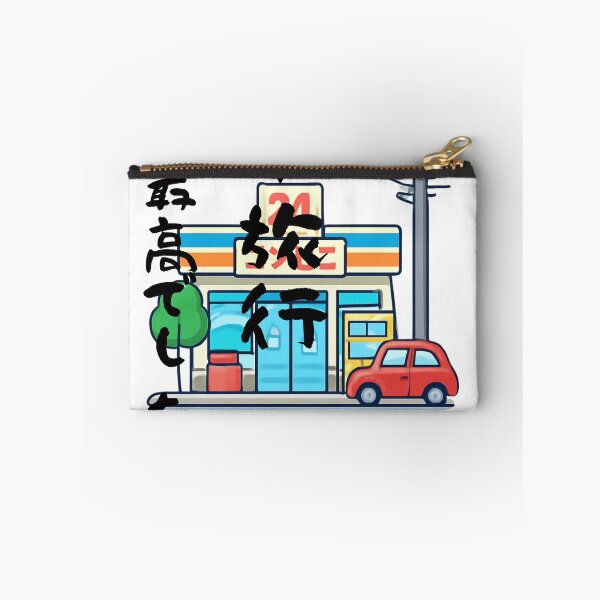 Item preview, My Trip to Japan Was Amazing | Konbini Convenience Store | Japanese Design designed and sold by JapanMemoir.
