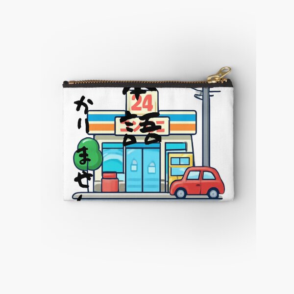 Item preview, Nihongo Wakarimasen - I Don't Understand Japanese | Konbini Convenience Store | Japanese Design designed and sold by JapanMemoir.