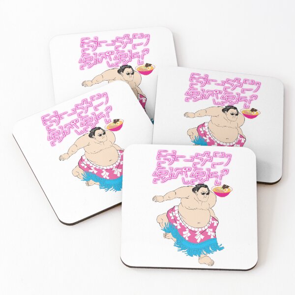 Item preview, I want to eat ramen. designed and sold by tabetai-japan-.