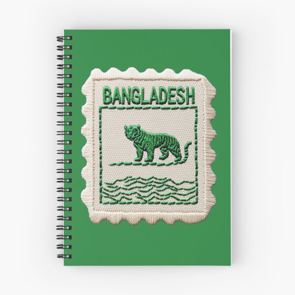 Item preview, Bangladesh Travel Patch Bengal Tiger Embroidered designed and sold by tiigerdad.