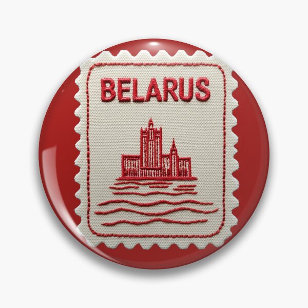 Item preview, Belarus Travel Patch National Library Embroidered designed and sold by tiigerdad.