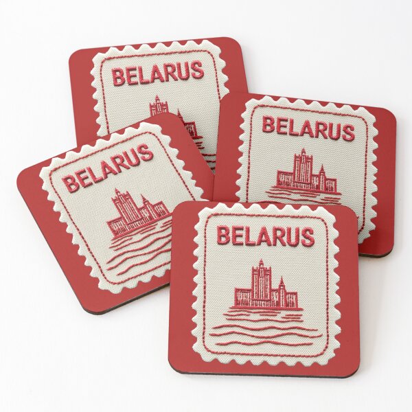 Item preview, Belarus Travel Patch National Library Embroidered designed and sold by tiigerdad.