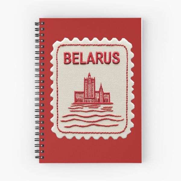 Item preview, Belarus Travel Patch National Library Embroidered designed and sold by tiigerdad.
