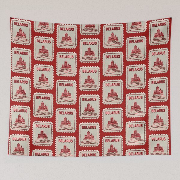 Item preview, Belarus Travel Patch National Library Embroidered designed and sold by tiigerdad.