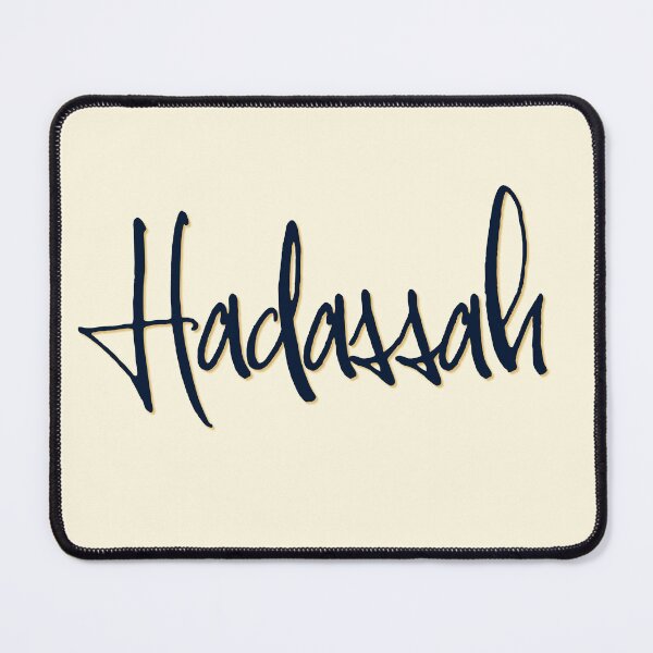 Item preview, HADASSAH personalized type design designed and sold by CharlottePlaceArt.
