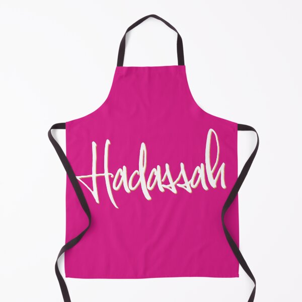 Item preview, HADASSAH personalized type design designed and sold by CharlottePlaceArt.