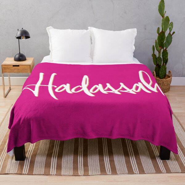 Item preview, HADASSAH personalized type design designed and sold by CharlottePlaceArt.