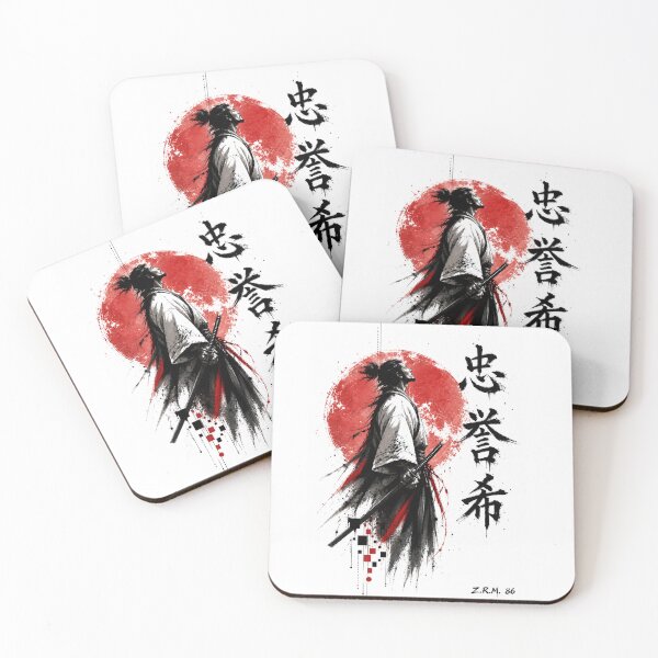 Item preview, The samurai way designed and sold by KMChronicles.