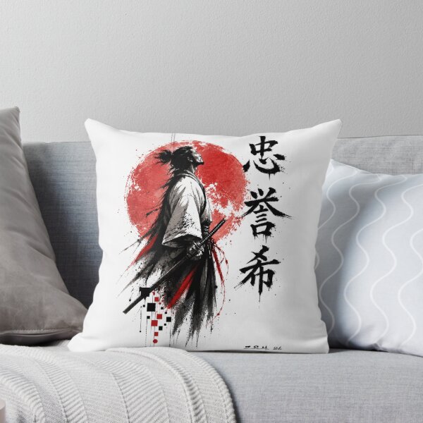 Item preview, The samurai way designed and sold by KMChronicles.