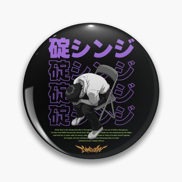Item preview, Shinji Eva 1 designed and sold by Konichiyawa.