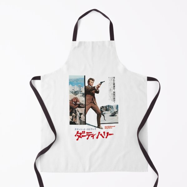 Item preview, Dirty Harry Japan Version designed and sold by Easten. Prevost..