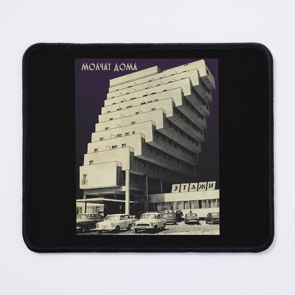Item preview, Etazhi Hotel Brutalist Architecture Poster designed and sold by creative cloud.