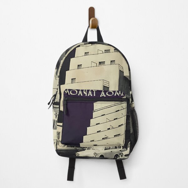 Item preview, Etazhi Hotel Brutalist Architecture Poster designed and sold by creative cloud.