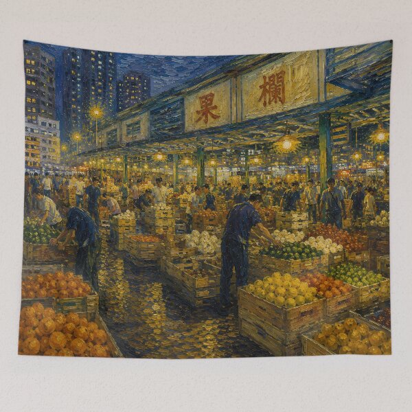 Item preview, Yau Ma Tei Fruit Market - Van Gogh's Dream Travels (Impressionist Art) designed and sold by ianm1028.