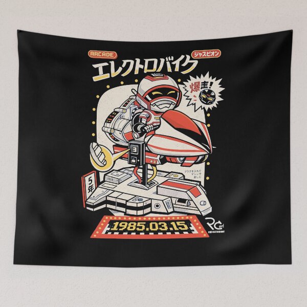 Item preview, Japanese Arcade Electro Bike Retro Poster designed and sold by Matinez Pink.