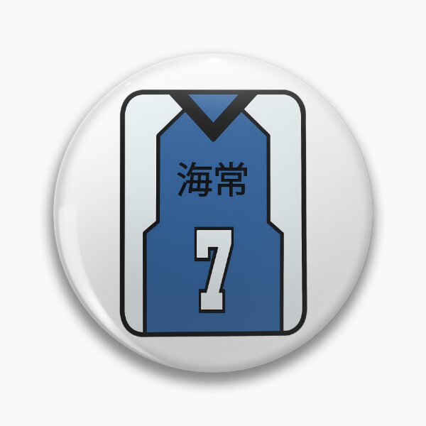 Item preview, Ryota Kise Kaijo 7 Jersey designed and sold by Vitumg-iAopvnd.