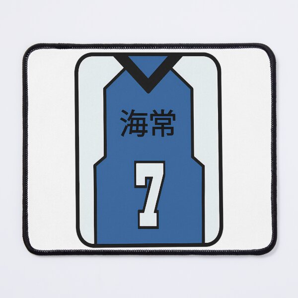 Item preview, Ryota Kise Kaijo 7 Jersey designed and sold by Vitumg-iAopvnd.