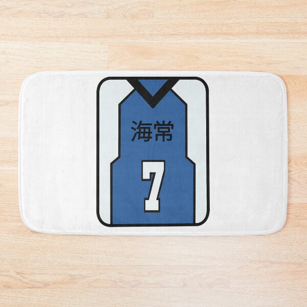 Item preview, Ryota Kise Kaijo 7 Jersey designed and sold by Vitumg-iAopvnd.