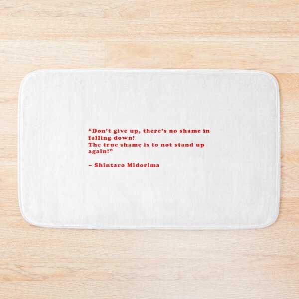 Item preview, Shintaro Midorima - Quote  designed and sold by Vitumg-iAopvnd.