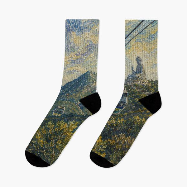 Item preview, Lantau Cable Car View - Van Gogh's Dream Travels (Impressionist Art) designed and sold by ianm1028.