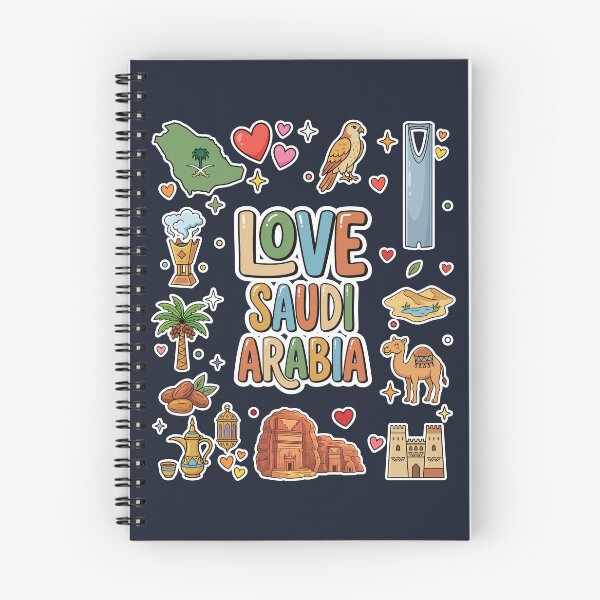 Item preview, Saudi Arabia Landmarks & Heritage Cute Doodle Collage معالم وتراث المملكة العربية السعودية - رسم كرتوني لطيف designed and sold by mashmosh.